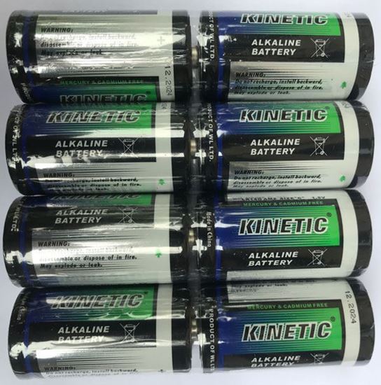 Picture of 8 Battery Set